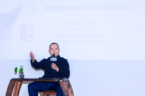 易车举办“易境思”华南区域论坛，大咖论道新形势下车企新营销