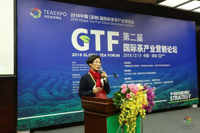 论品牌与战略，第二届国际茶产业营销论坛圆满举办!