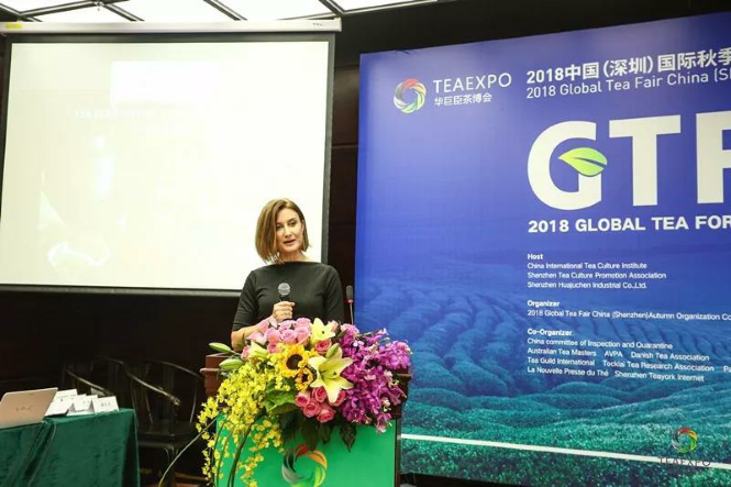 论品牌与战略，第二届国际茶产业营销论坛圆满举办!