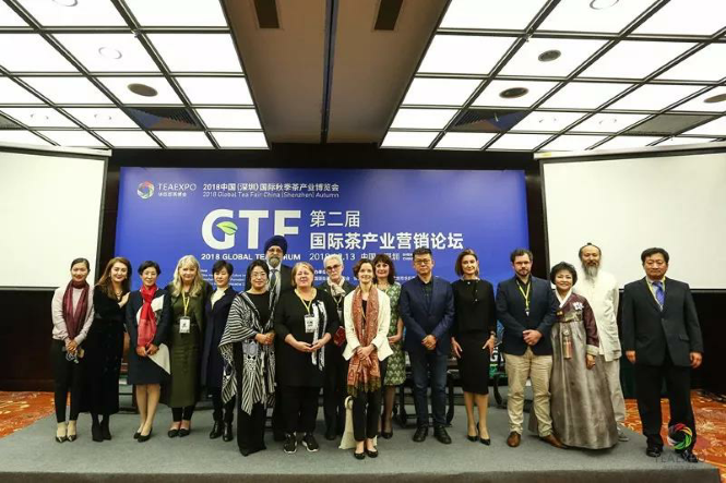 论品牌与战略，第二届国际茶产业营销论坛圆满举办!