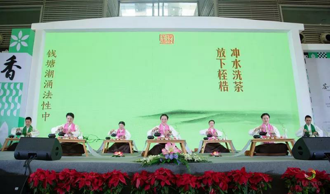 2018梧州六堡茶行销全球国际营销论坛圆满举行!