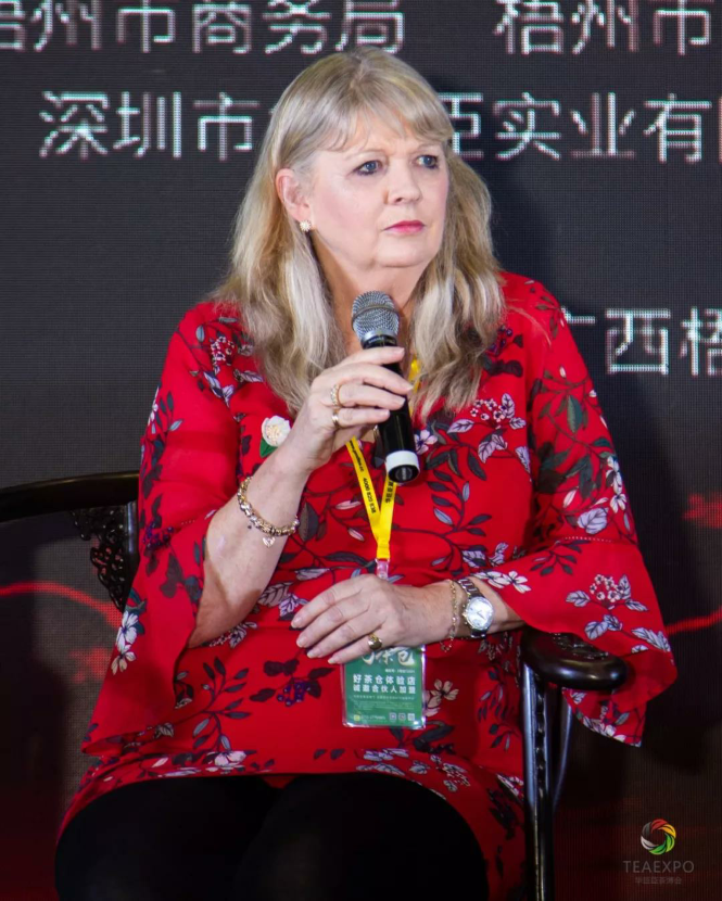 2018梧州六堡茶行销全球国际营销论坛圆满举行!