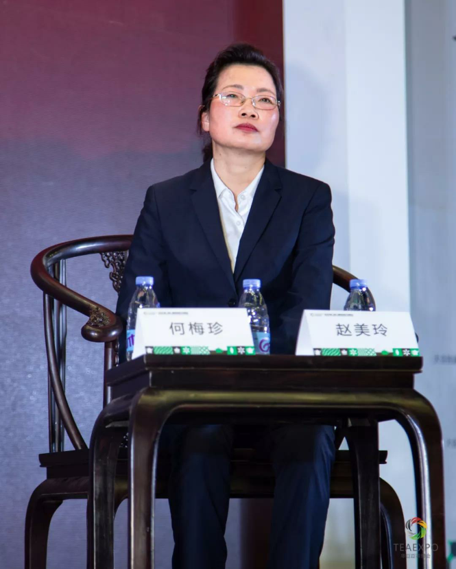 2018梧州六堡茶行销全球国际营销论坛圆满举行!