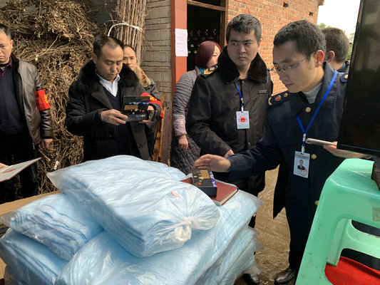 打击虚假宣传 虎头镇叫停非法聚会营销