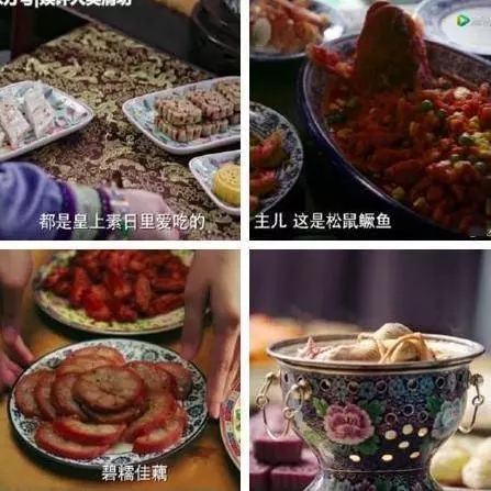 “香蜜”“延禧”《如懿传》微博营销之道