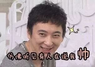 周杰在娱乐圈混不下去了？人家可是低调的亿万富豪！