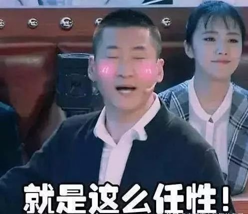 周杰在娱乐圈混不下去了？人家可是低调的亿万富豪！