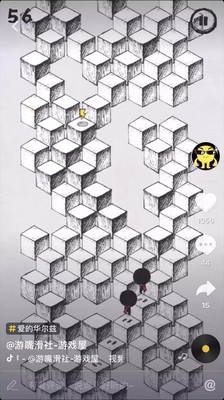 想做抖音游戏营销? 开发者们你要了解这些门道