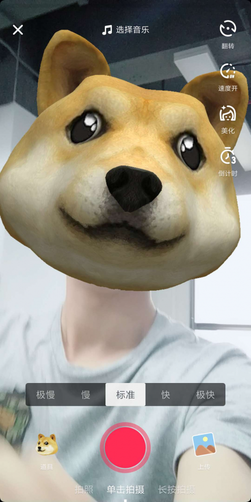 谢霆锋X抖音，欧丽薇兰开启明星IP营销新模式