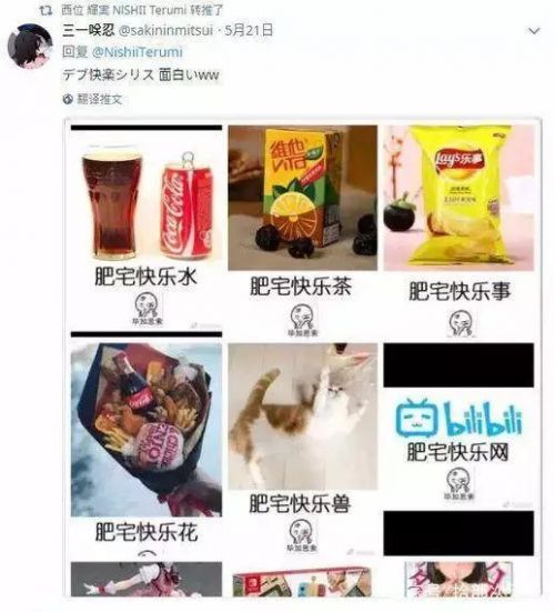 比不过蹭热点的杜蕾斯，品牌营销还有没有机会C位出道？