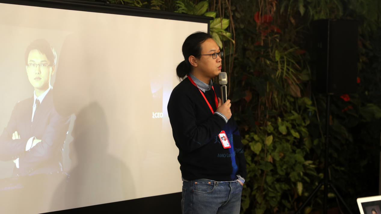 [财经]AMO Corp.爱茂机构首期主题沙龙，大咖聚谈短视频营销价值