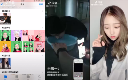 [财经]AMO Corp.爱茂机构首期主题沙龙，大咖聚谈短视频营销价值