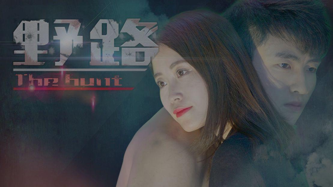 洋葱营销：短视频营销优质合作平台