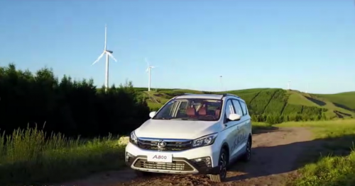 开创企业短视频矩阵营销的新思路，际恒锐智助力长安欧尚A800新车上市