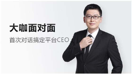 专注中小品牌营销10年，成立“搞定”，只为帮助更多企业