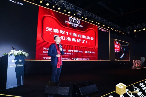 2018金麦奖榜单公布 “年轻化”成品牌营销新趋势