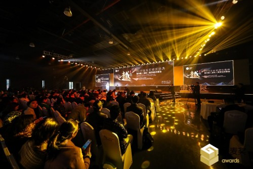 2018金麦奖榜单公布 “年轻化”成品牌营销新趋势