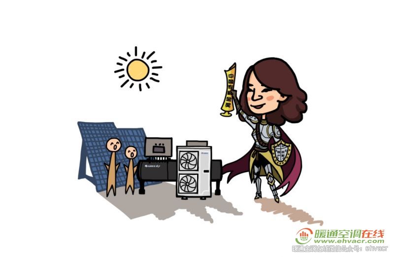 从“营销女王”到“创新冠军”——董明珠为中国企业家精神赋予更深内涵