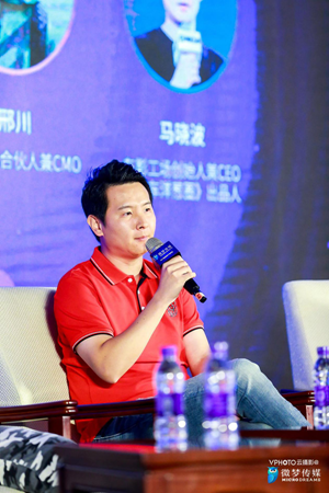 车影工场获年度最佳MCN机构,创始人马晓波谈汽车短视频营销之道