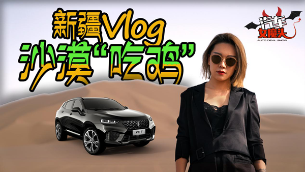 车影工场获年度最佳MCN机构,创始人马晓波谈汽车短视频营销之道