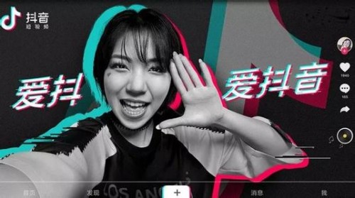 一帧平台上线抖音App 提供权威真实营销大数据信息