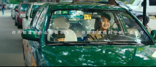 贾大宇:运用高质量事件营销,提高品牌传播引爆率