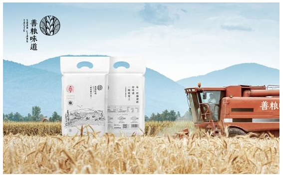 善粮味道颠覆传统，创造新零售品牌营销新思路