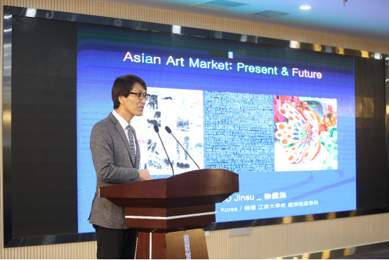 中国文化产品国际营销年会盛大开幕  ——2018艺术品贸易国际论坛 隆重举办