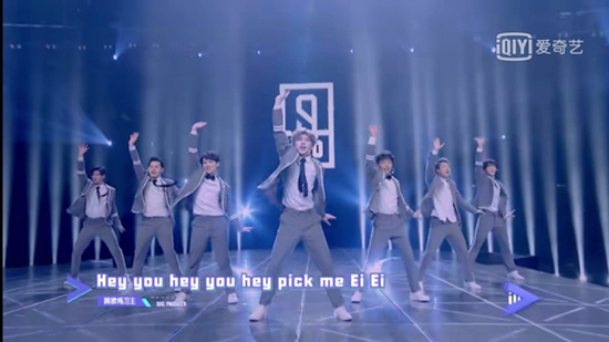 《偶像练习生》掀全民pick热潮，粉丝互动赋能品牌营销