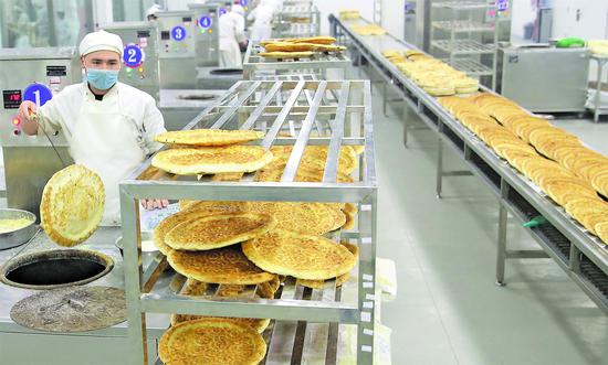 馕企汇聚乌市馕文化产业园 打造新疆馕产业新高地