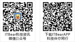 聚焦B2B和B2C营销痛点与共通点 就在2019亚太数字营销峰会