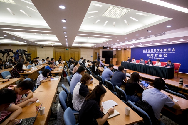 国家发展改革委举行专题新闻发布会