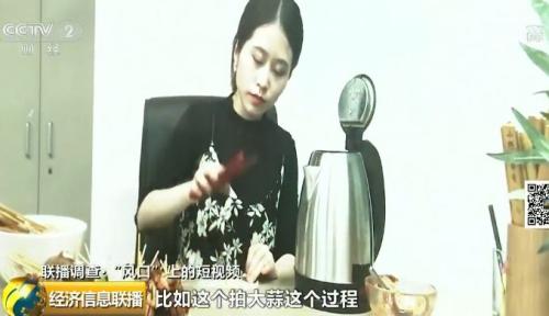 一个300亿的新风口来了？"一夜爆红"、"疯狂吸金"...连