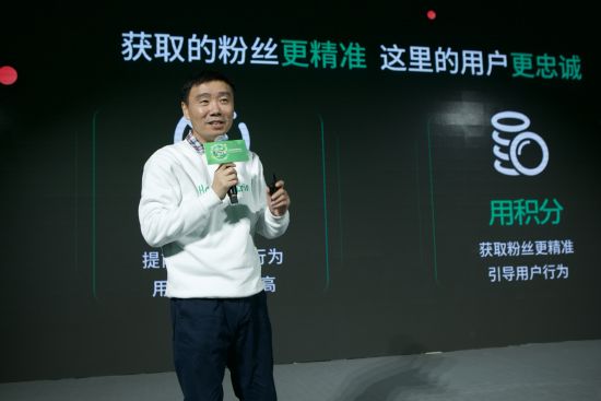 享物说联合创始人彭钢 享物说联合创始人彭钢