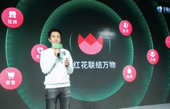 享物说创始人兼CEO孙硕 享物说创始人兼CEO孙硕