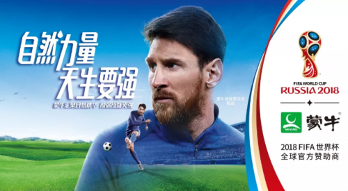 ​际恒锐智提出创意新点子 实现精准化营销