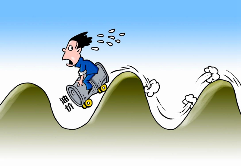 中国银行国际金融研究所、金融时报社联合评出2018年国际金融十大新闻