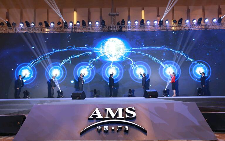 2018亚洲营销峰会暨中国品牌全球化论坛今日在穗举行