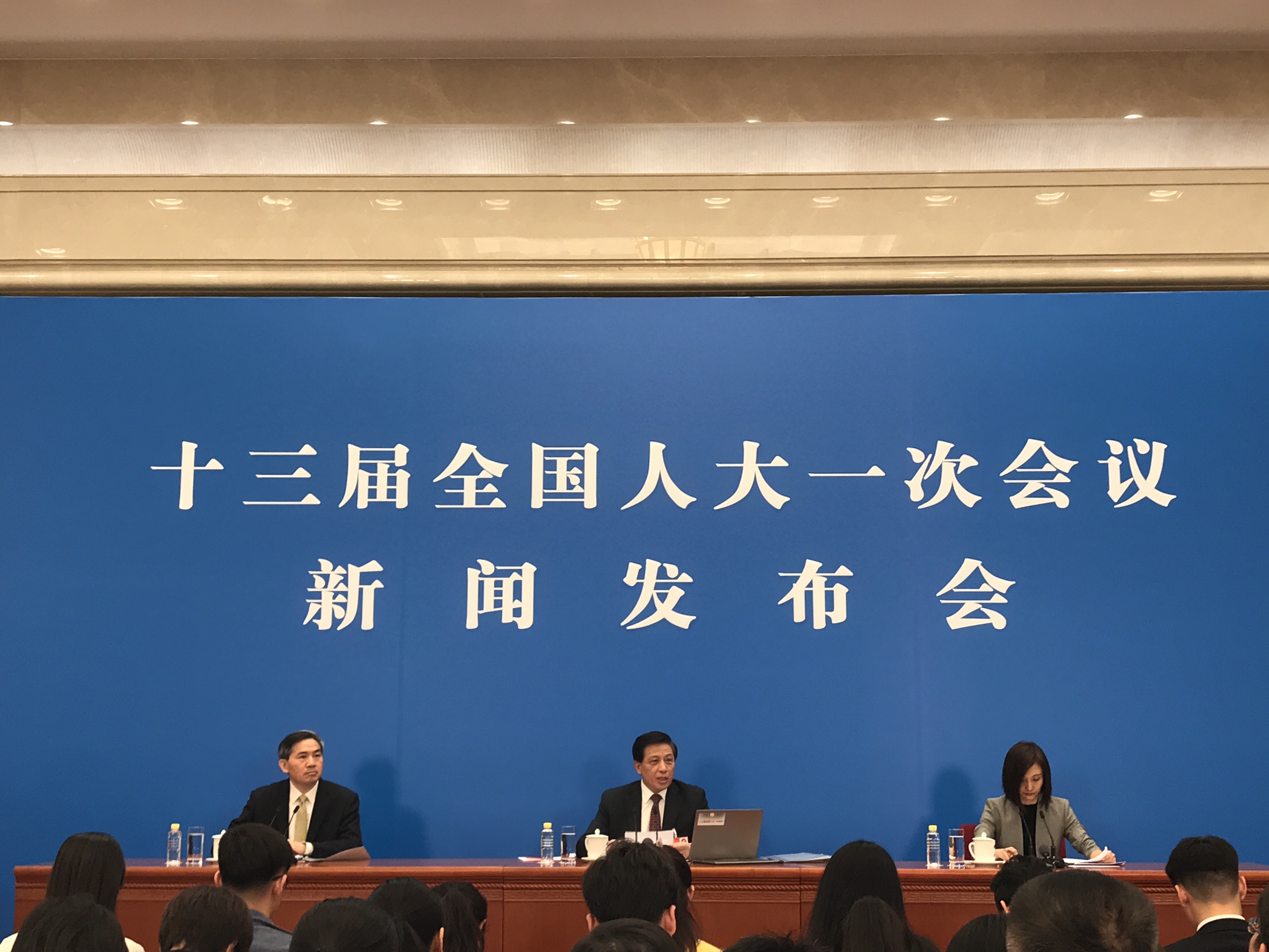 定了 全国人大首场新闻发布会发言人为张业遂