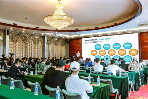 “科技赋能健身房”光猪圈健身携手懒熊体育举办FutureDay深圳论坛