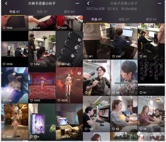 抖音的DAU已破2亿 但游戏厂商似乎高兴不起来