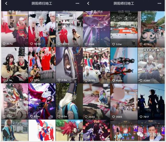 抖音的DAU已破2亿 但游戏厂商似乎高兴不起来