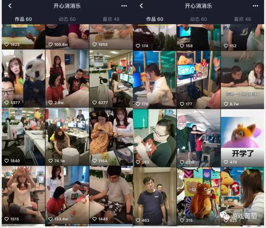 抖音的DAU已破2亿 但游戏厂商似乎高兴不起来