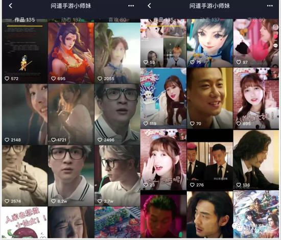 抖音的DAU已破2亿 但游戏厂商似乎高兴不起来