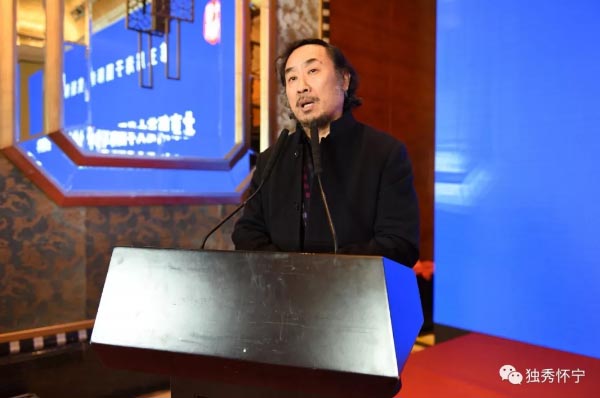 第五届海子诗歌奖新闻发布会举行