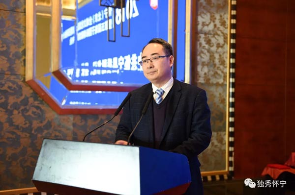 第五届海子诗歌奖新闻发布会举行