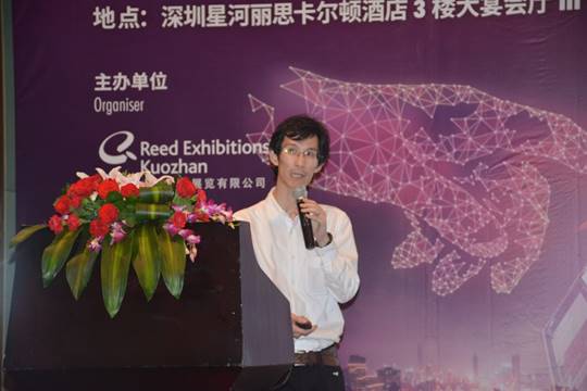 2018深圳国际全触与显示展新闻发布会隆重召开