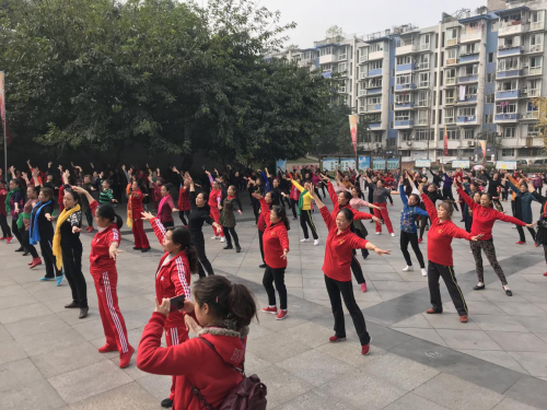 四川省首届“茅台迎宾杯”自贡站广场舞公益推广活动