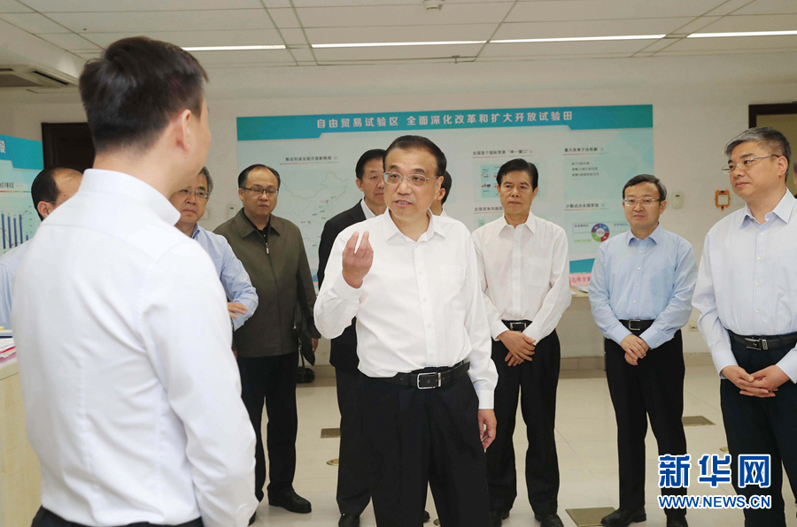 李克强：以更高水平对外开放带动改革 激发市场活力 优化发展环境