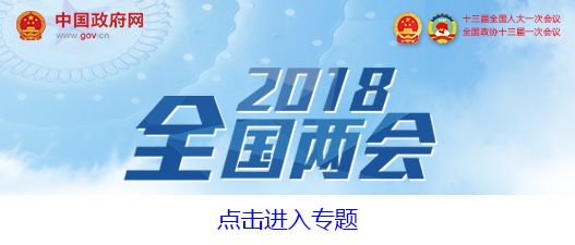 优化营商环境 为经济高质量发展加油助力